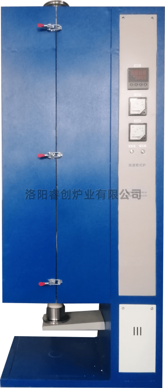立式管式炉定制加热区1000mm
