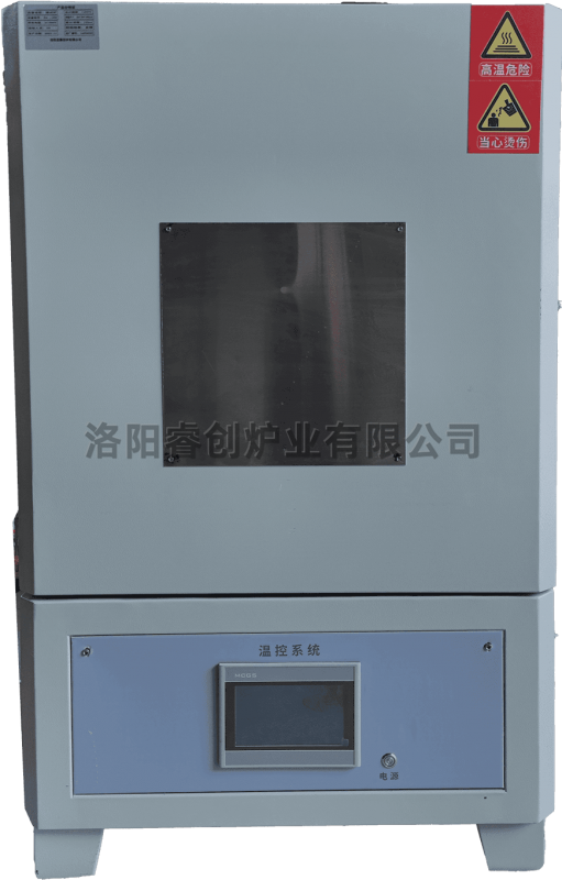 PLC智能电炉实验室专用