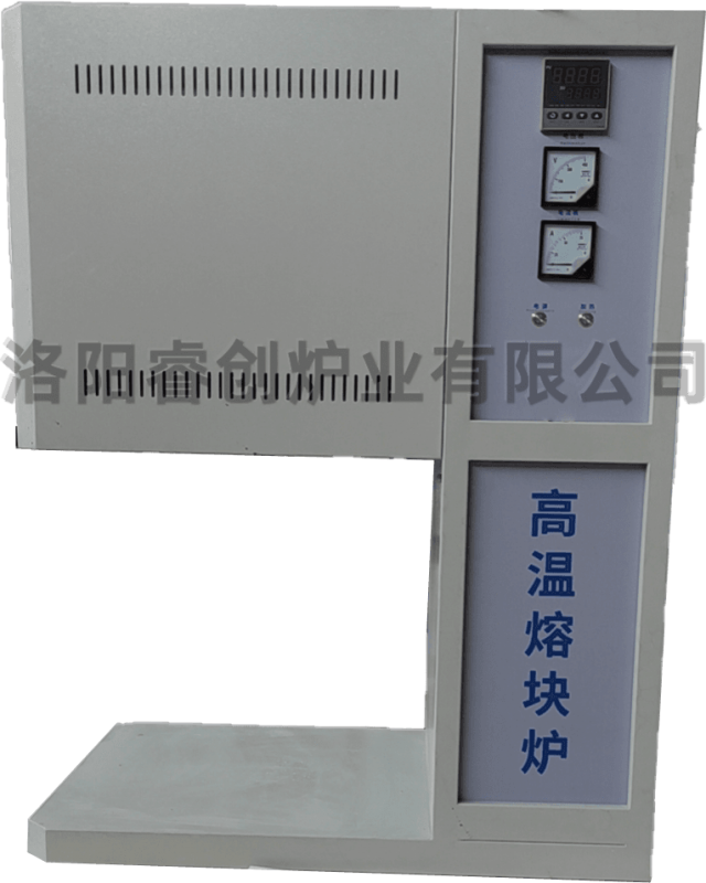 熔块炉厂家可自动出料